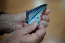Se Despacha a Ley el Mayor Incremento del Salario Mínimo en 25 años, con Nuevos Instrumentos de Apoyo a Mipymes y Bonificación por Canasta Básica Protegida. item-thumbnail