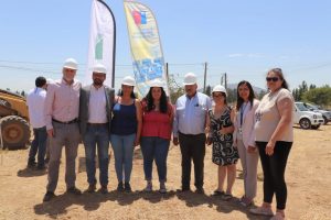 MINVU Maule Inició el 2023 con la Construcción de 457 Nuevas Viviendas MINVU Maule Inició el 2023 con la Construcción de 457 Nuevas Viviendas
